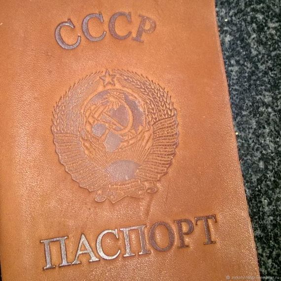 прописка в Чегеме